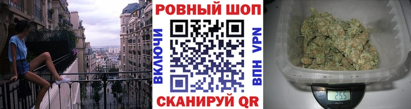 Наркошоп Краснодар АМФ  COCAIN 