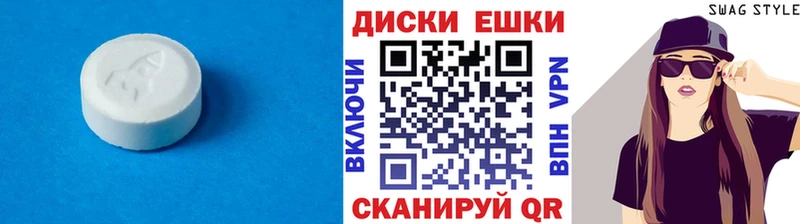 блэк спрут онион  Краснодар  маркетплейс официальный сайт  ЭКСТАЗИ бентли 