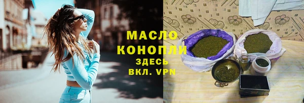 прущая мука Пересвет