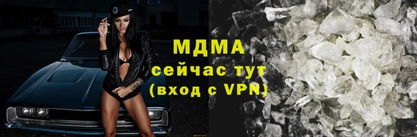 прущая мука Пересвет