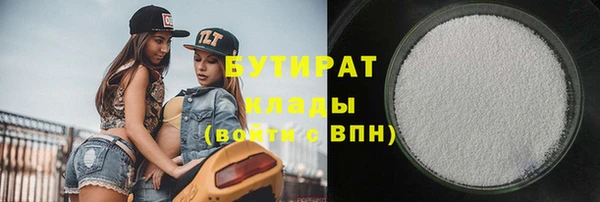 прущая мука Пересвет