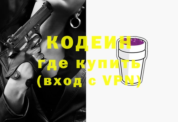 а пвп мука Переславль-Залесский