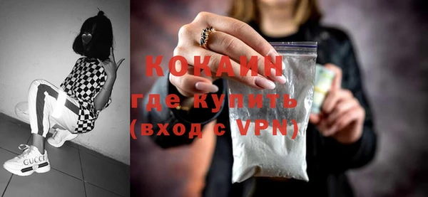 прущая мука Пересвет