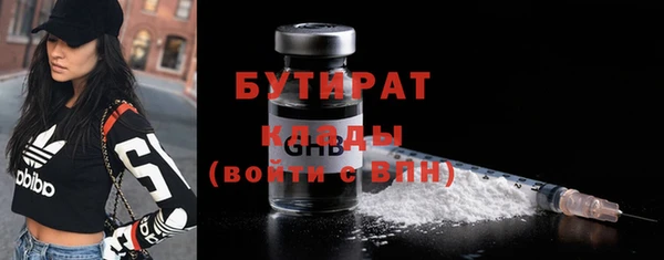 прущая мука Пересвет