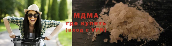 сатива Пестово