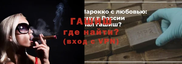 прущая мука Пересвет
