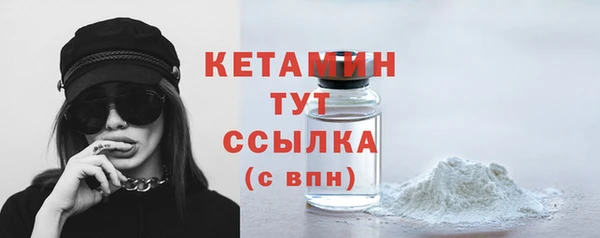 прущая мука Пересвет