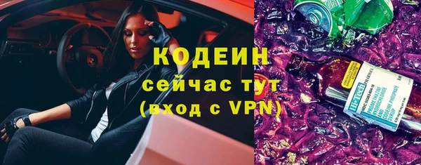 а пвп мука Переславль-Залесский