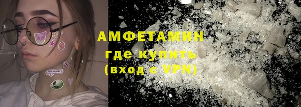 сатива Пестово