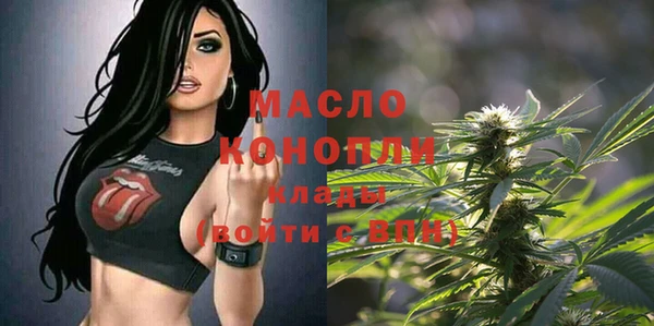 прущая мука Пересвет