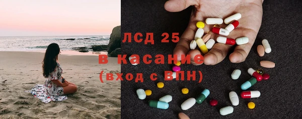 сатива Пестово