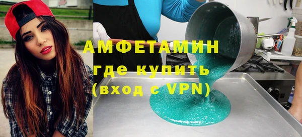 а пвп мука Переславль-Залесский