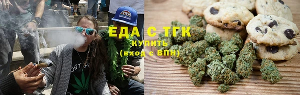 прущая мука Пересвет