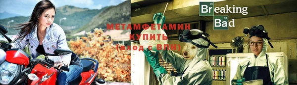 сатива Пестово