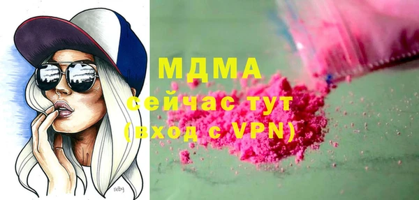сатива Пестово