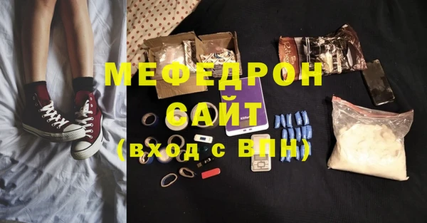 прущая мука Пересвет