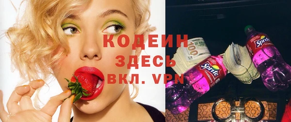 а пвп мука Переславль-Залесский