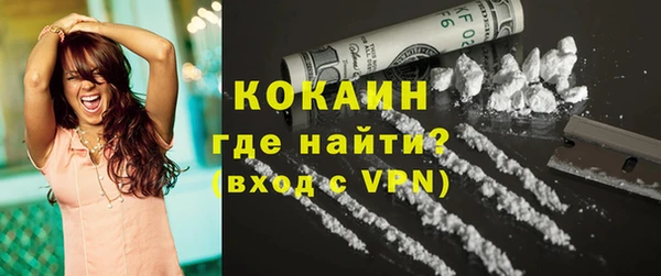 а пвп мука Переславль-Залесский