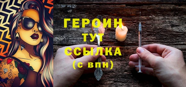 а пвп мука Переславль-Залесский