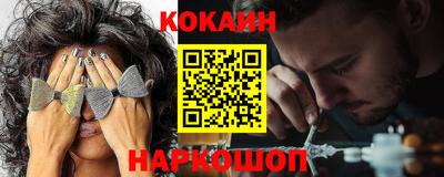 бошки Заволжье