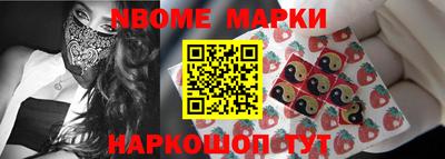 кокаин VHQ Волжский