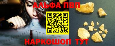 ешки Волжск