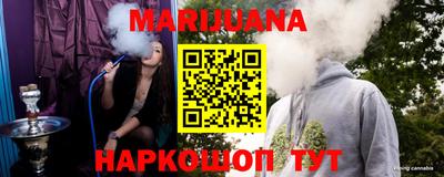 ешки Волжск