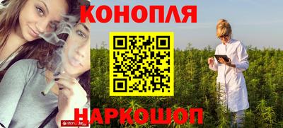 ешки Волжск