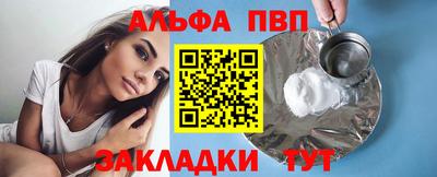 ешки Волжск