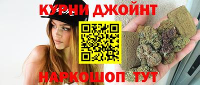 ешки Волжск