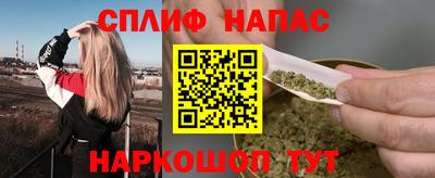 кокаин VHQ Волжский