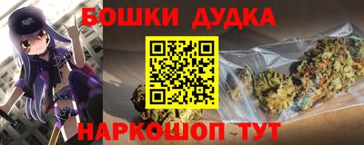ешки Волжск