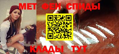 кокаин VHQ Волжский