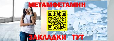 ешки Волжск