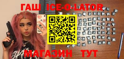 кокаин VHQ Волжский