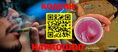 ешки Волжск