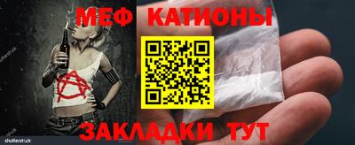 кокаин VHQ Волжский