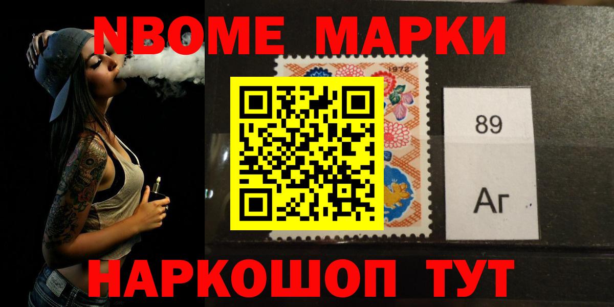 Краснодар  LSD-25 экстази ecstasy  Лсд 25 экстази  Вход с VPN 
